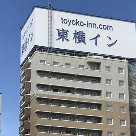 Toyoko Inn Aomori Ekimae ภายนอก รูปภาพ